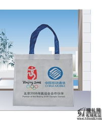 51搜禮網 一站式禮品采購與定制解決方案，引領商務禮品與廣告促銷新潮流